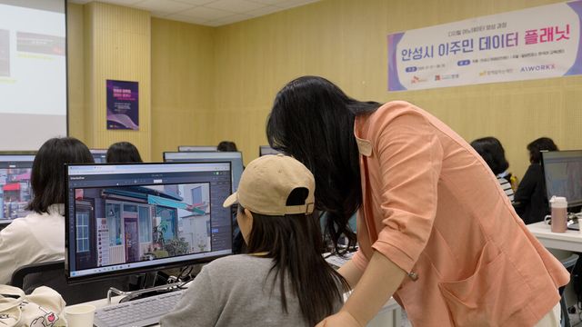 ©AP신문(AP뉴스)/이미지 제공 = SK하이닉스 ▲올해 새롭게 시작하는 ‘AI 데이터 플래닛’의 AI 어노테이터 양성 교육 수료식 현장