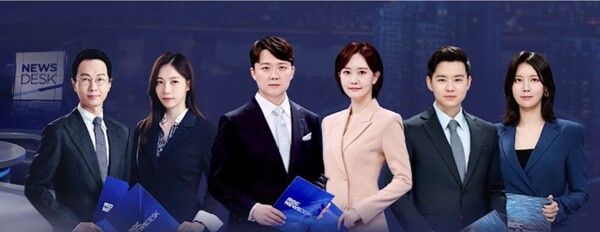 AP신문 미디어동향 8월 3주 ⓒAP신문(AP뉴스) / MBC뉴스 앵커