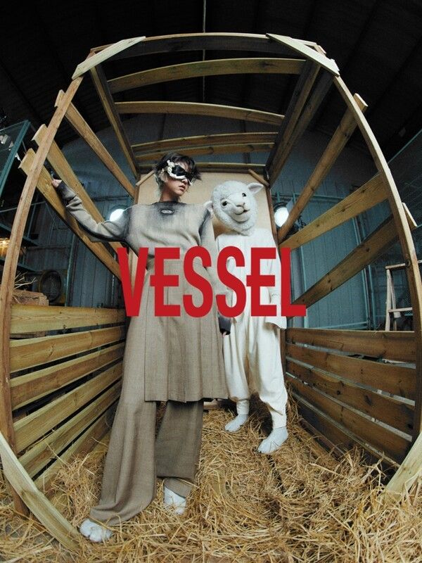 사진=아뮤즈엔터테인먼트