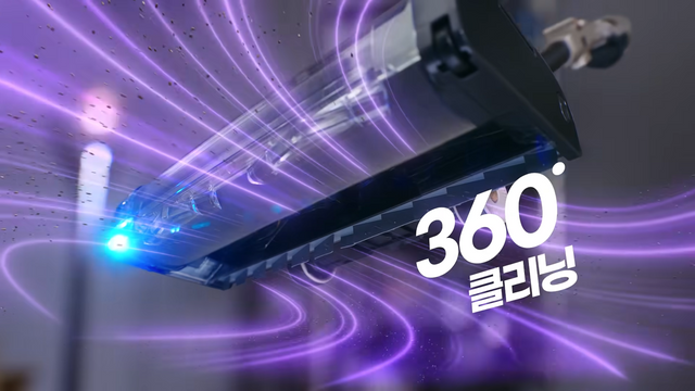 [AP신문 광고평론 No.1330] ​​​​​​​'360도'를 키워드로 내세운다. 사진 샤크닌자 코리아 유튜브 캡처ⓒAP신문(AP뉴스)