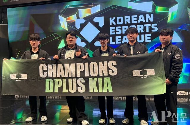 ©AP신문(AP뉴스)/박수연 기자 = ▲디플러스 기아는 31일 대전 이스포츠 경기장에서 열린 '2025 KEL' 본선 2일 차 경기에서 최종 합계 173점(89킬)으로 우승을 차지했다.&nbsp;