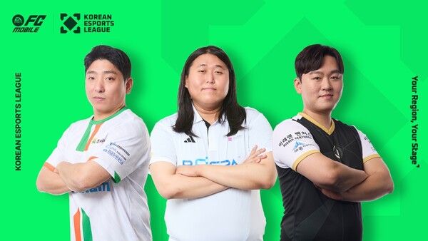 ⓒAP신문(AP뉴스)/&nbsp;이미지 제공 =&nbsp;한국e스포츠협회 ▲2025 KEL FC 모바일 최종 결승 진출자. (왼쪽부터)‘Ahina’ 유창호, ‘Hanul’ 이한울, ‘SODA’ 홍지홍 선수.