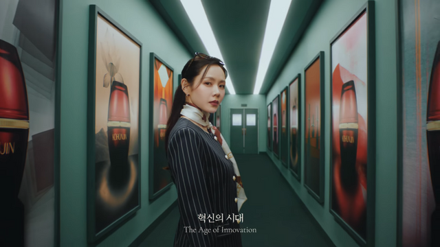 [AP신문 광고평론 No.1323]&nbsp; ​​​​​​​세련된 현대적 모습의 손예진. 사진 고혼진 유튜브 캡처ⓒAP신문(AP뉴스)