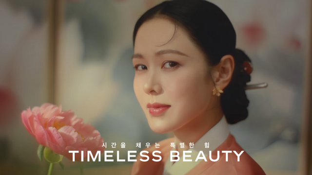 [AP신문 광고평론 No.1323]&nbsp; ​​​​​​​한복을 입은 손예진. 사진 고혼진 유튜브 캡처ⓒAP신문(AP뉴스)