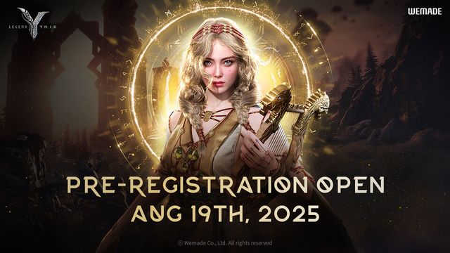 ©AP신문(AP뉴스)/이미지 제공 = 위메이드