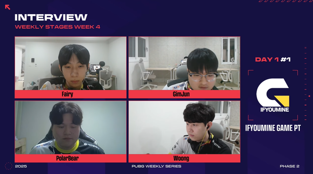 ©AP신문(AP뉴스)/이미지 = 크래프톤 중계 화면