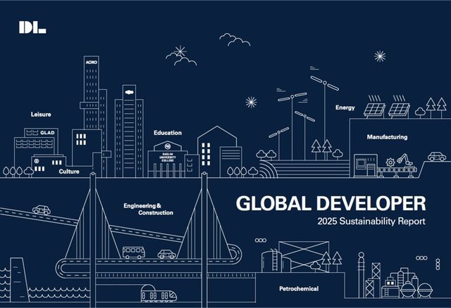 ©AP신문(AP뉴스)/이미지 제공 = DL㈜