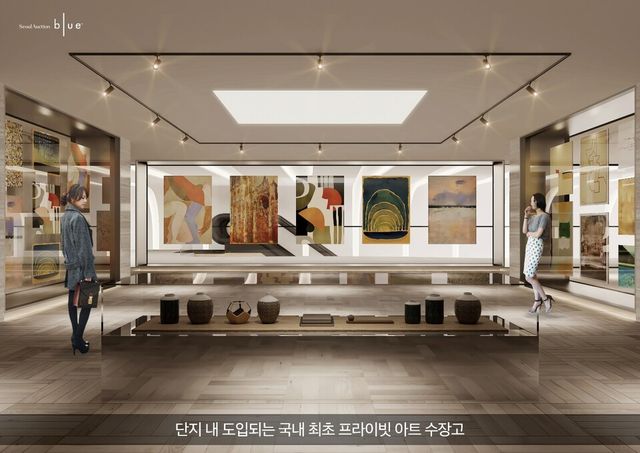 ©AP신문(AP뉴스)/이미지 제공 = 현대건설 ▲현대건설 압구정2구역 커뮤니티 ‘클럽 압구정’ 프라이빗 아트 수장고 이미지