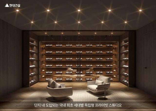 ©AP신문(AP뉴스)/이미지 제공 = 현대건설 ▲현대건설 압구정2구역 커뮤니티 ‘클럽 압구정’ 세대별 독립형 프라이빗 스튜디오 이미지