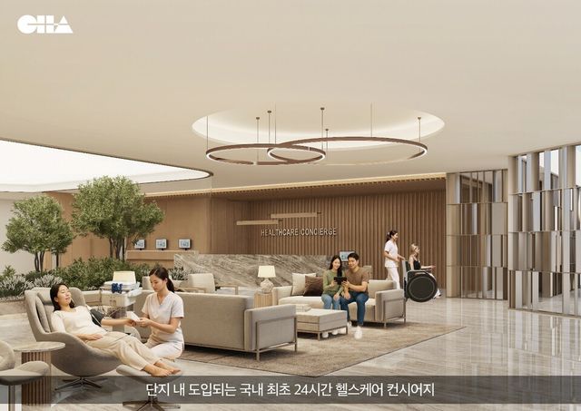 ©AP신문(AP뉴스)/이미지 제공 = 현대건설 ▲현대건설 압구정2구역 커뮤니티 ‘클럽 압구정’ 24시간 헬스케어 컨시어지 이미지