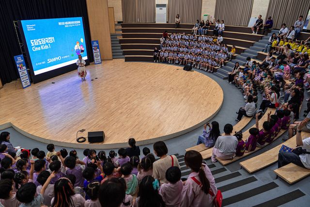 ©AP신문(AP뉴스)/이미지 제공 = 삼표그룹 ▲삼표그룹은 ‘제13회 서울국제어린이영화제(SICFF)’에서 아동 맞춤형 영화상영관 운영과 영화 제작 지원에 참여했다.