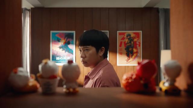 바나나스 X 퍼블리시스 방콕(Bananas X Publicis Bangkok), KFC 태국, 사진 유튜브 캡처