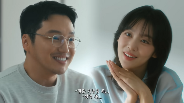 [AP신문 광고평론 No.1350] 남편이 결혼 기념일을 잊은 상황이다. 사진 육수커플 유튜브 캡처ⓒAP신문(AP뉴스)