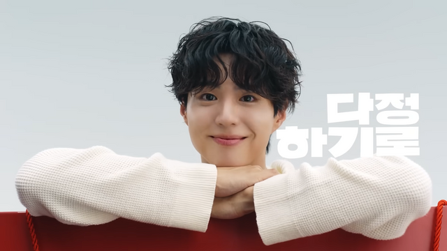 [AP신문 광고평론 No.1353]&nbsp; 정관장이 추석을 겨냥해 새 캠페인을 공개했다. 사진 정관장 유튜브 캡처ⓒAP신문(AP뉴스)