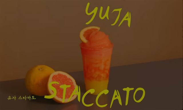 [AP신문 광고평론 No.1336]&nbsp; ​​​​​​​음악 용어 '스타카토'를 메뉴 이름에 적용했다. 사진 컴포즈커피 유튜브 캡처ⓒAP신문(AP뉴스)