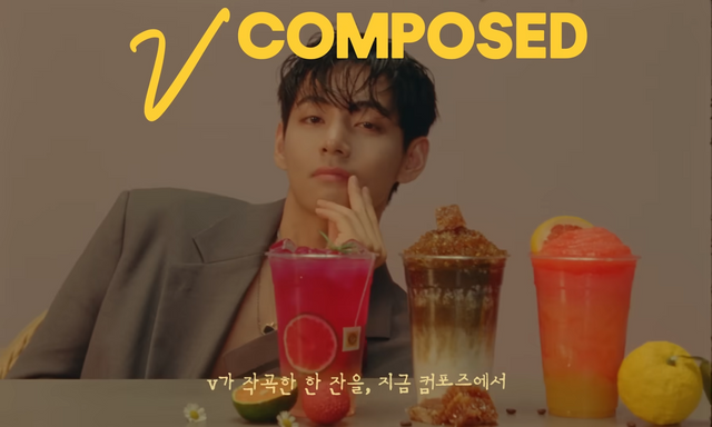 [AP신문 광고평론 No.1336]&nbsp; 컴포즈커피가 '뷔가 작곡한 한 잔'이란 콘셉트의 캠페인을 공개했다. 사진 컴포즈커피 유튜브 캡처ⓒAP신문(AP뉴스)