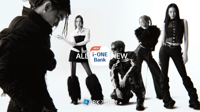 [AP신문 광고평론 No.1457] IBK기업은행이 '올데이프로젝트'와 함께 '아이원뱅크' 광고를 공개했다. 사진 IBK기업은행 유튜브 캡처ⓒAP신문(AP뉴스)