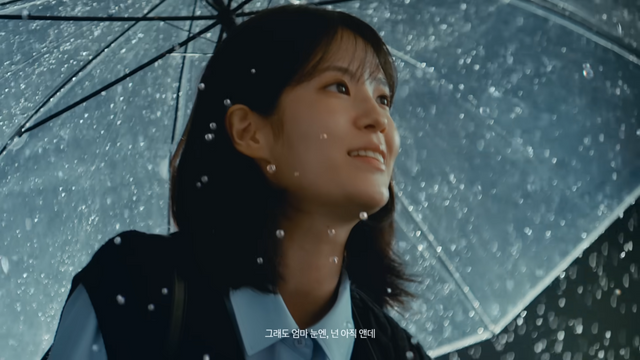 [AP신문 광고평론 No.1461]&nbsp; 현대모비스가 '나의 일부이자 전부를 위한 기술' 캠페인을 공개했다. 사진 현대모비스 유튜브 캡처ⓒAP신문(AP뉴스)