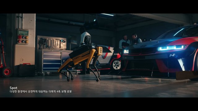 [AP신문 광고평론 No.1465]&nbsp; ​​​​​​​현대자동차그룹 로봇 전문 계열사 보스턴다이나믹스의 4족 보행 로봇 '스팟'. 사진 현대자동차그룹 유튜브 캡처ⓒAP신문(AP뉴스)