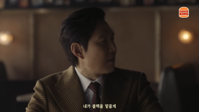 [AP신문 광고평론 No.1468]&nbsp; ​​​​​​​후추를 의인화했다. 사진 버거킹 유튜브 캡처ⓒAP신문(AP뉴스)