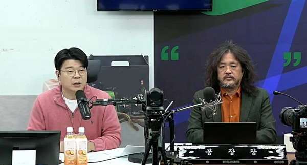 AP신문 미디어동향 1월 3주 ⓒAP신문(AP뉴스)&nbsp;/ 생성형AI 제미나이 이미지 생성