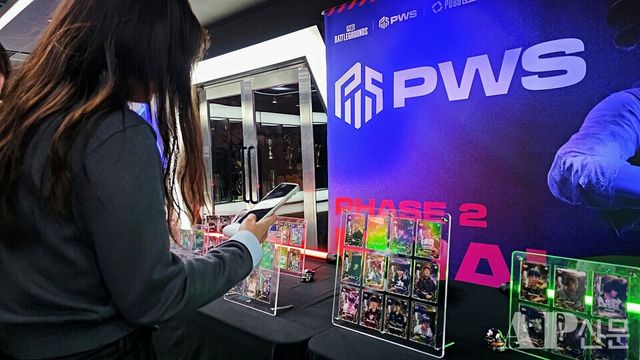 ▲ [사진 = AP신문 이상민 기자]
