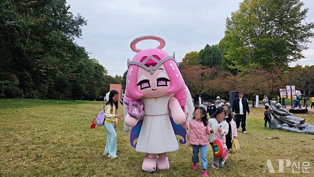 ⓒAP신문(AP뉴스) = 이상민 기자.