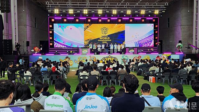 ⓒAP신문(AP뉴스) = 이상민 기자.&nbsp;▲글로벌 e스포츠 대회 '쿠키런 월드 챔피언십 2026' 본선