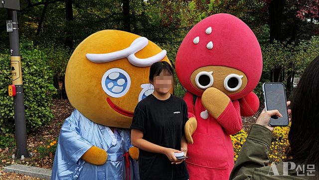 ⓒAP신문(AP뉴스) = 이상민 기자.