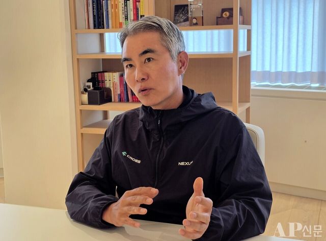 ⓒAP신문(AP뉴스) = 이상민 기자. ▲장현국 넥써쓰 대표이사.