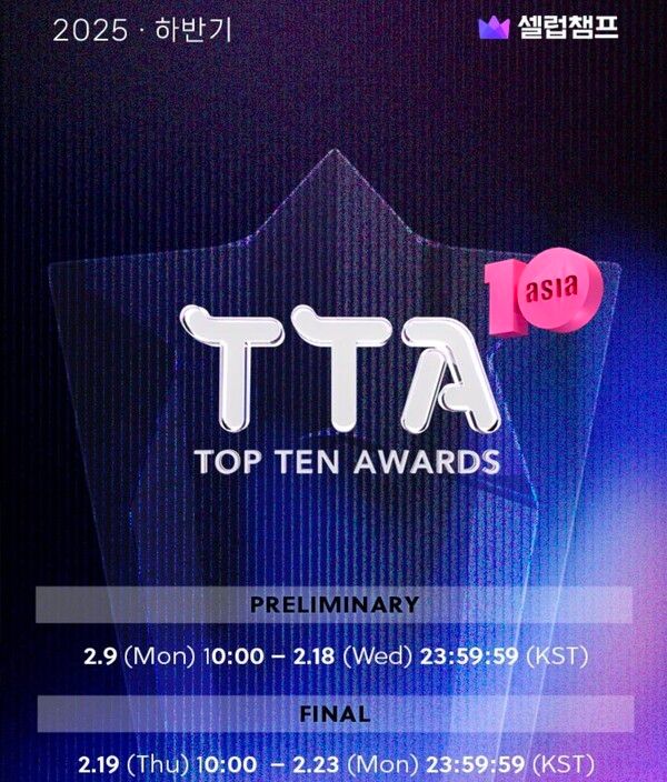 ⓒAP신문(AP뉴스)