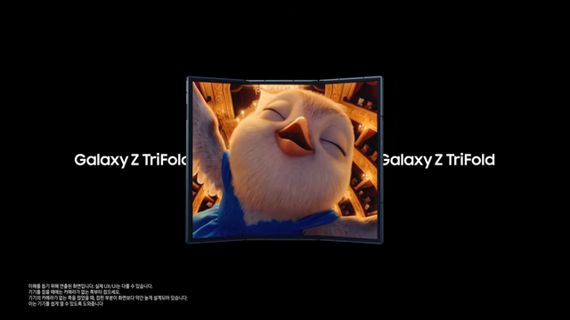 [AP신문 광고평론 No.1484]&nbsp; ​​​​​​​꿈을 이룬 뻐꾸기 새. 사진 삼성전자 유튜브 캡처ⓒAP신문(AP뉴스)