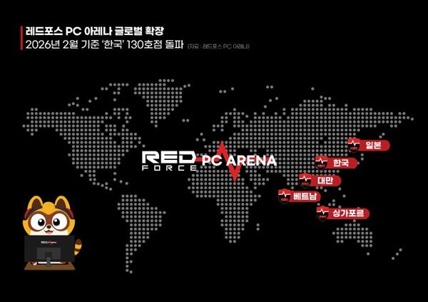 ⓒAP신문(AP뉴스)