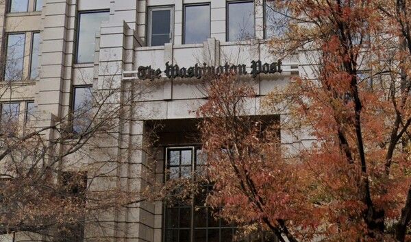 AP신문 미디어동향 2월 1주 ⓒAP신문(AP뉴스) / 미국 워싱턴포스트 본사