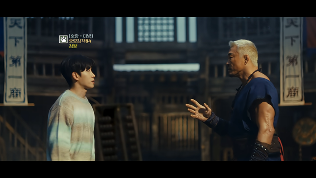 [AP신문 광고평론 No.1480]&nbsp; ​​​​​​​기존 이용자를 붙잡으려는 추성훈. 사진 거상 유튜브 캡처ⓒAP신문(AP뉴스)