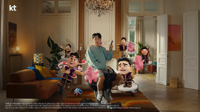 [AP신문 광고평론 No.1500]&nbsp; ​​​​​​​S26의 AI 이미지 생성 기능을 표현했다. 사진 KT 유튜브 캡처ⓒAP신문(AP뉴스)