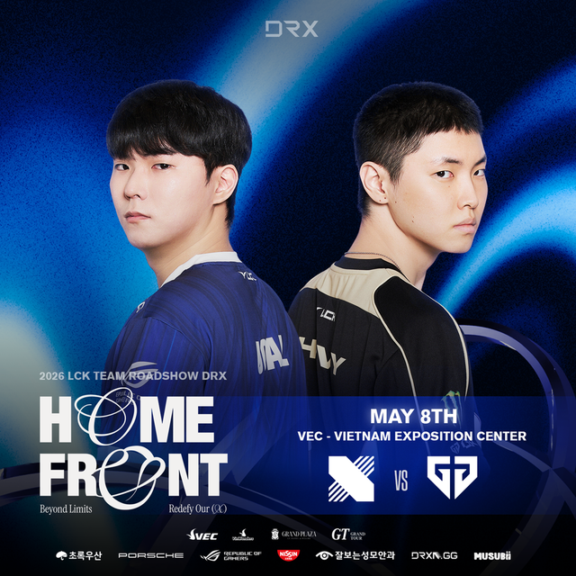 ©AP신문(AP뉴스)/이미지 제공 = DRX