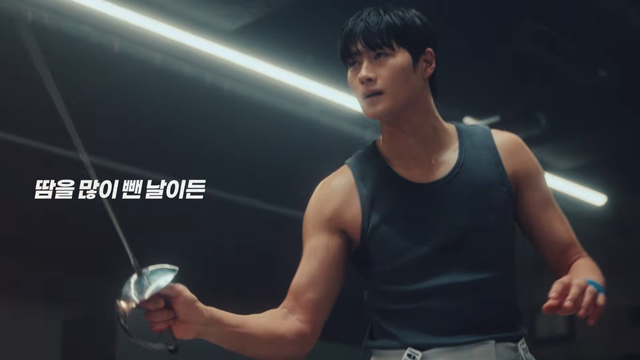 [AP신문 광고평론 No.1505]&nbsp; ​​​​​​​연습 중인 오상욱 선수. 사진 카스 유튜브 캡처ⓒAP신문(AP뉴스)