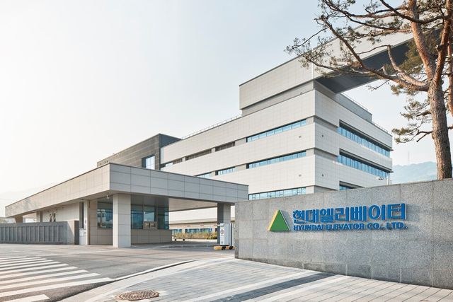 ©AP신문(AP뉴스)/ 이미지 제공 = 현대엘리베이터 ▲현대엘리베이터 충주 스마트캠퍼스 본사 전경.