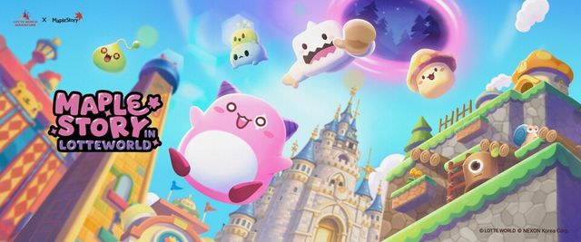 ©AP신문(AP뉴스)/이미지 제공 = 넥슨