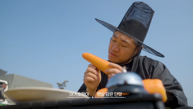 [AP신문 광고평론 No.1509]&nbsp; ​​​​​​​당근의 본연의 장점을 이야기하고 있다. 사진 제주시 유튜브 캡처ⓒAP신문(AP뉴스)