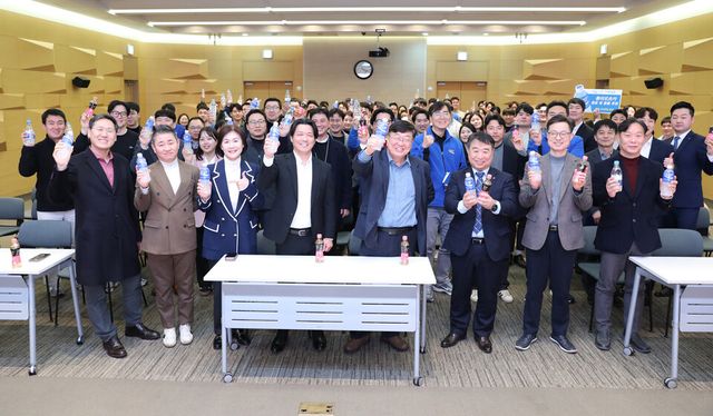 ©AP신문(AP뉴스)/이미지 제공 = 동아오츠카 ▲동아오츠카는 지난 3일&nbsp;서울 동대문구 본사에서 창립&nbsp;47주년 기념식을 개최했다.