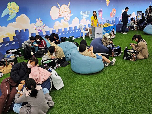 ⓒAP신문(AP뉴스)