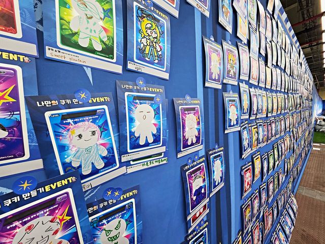 ⓒAP신문(AP뉴스)