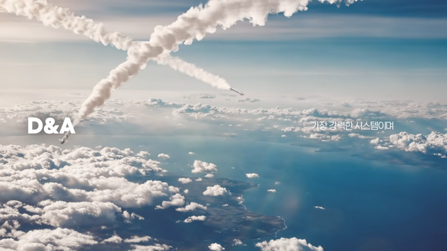 [AP신문 광고평론 No.1519]&nbsp; ​​​​​​​웅장한 영상미로 방산기업의 정체성을 보여준다. 사진 LIG Defense&Aerospace&nbsp;유튜브 캡처ⓒAP신문(AP뉴스)