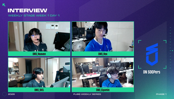 ⓒAP신문(AP뉴스)/이미지 제공=크래프톤 ▲DN 수퍼스가 '2026 PWS: 페이즈1' 개막전에서 치킨 2회 및 토털 포인트 52점을 수확하며 선두를 질주했다.