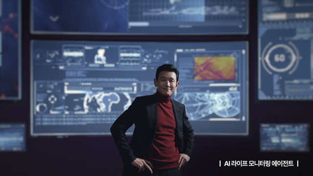 [AP신문 광고평론 No.1523] ​​​​​​​AI 라이프 모니터링 에이전트 기술을 보여준다. 사진 한컴TV 유튜브 캡처ⓒAP신문(AP뉴스)