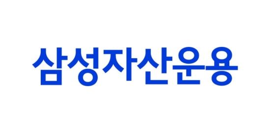 ©AP신문(AP뉴스)/이미지 제공 = 삼성자산운용