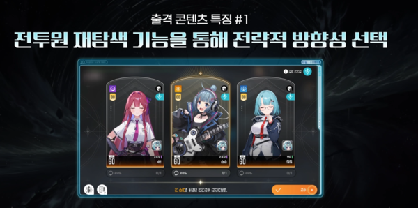 ⓒAP신문(AP뉴스)