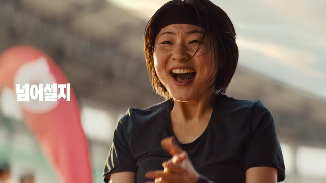 [AP신문 광고평론 No.1528]&nbsp; ​​​​​​​끝까지 도전하는 러너의 모습. 사진 게토레이 유튜브 캡처ⓒAP신문(AP뉴스)